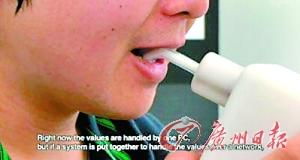 接吻器是什么东西,接吻器是什么