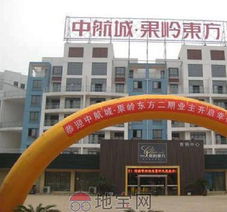 南昌地宝网真实性