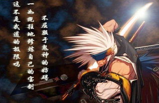 Dnf剑魂和狂战谁厉害?