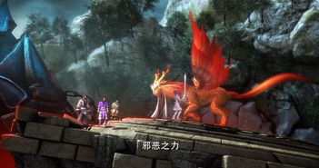 刀剑龙腾万里和那几个区合区了?