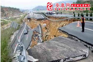 梦见塌方是什么预兆梦见山体滑坡