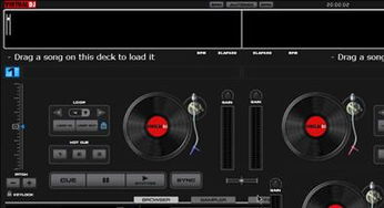 什么是混音软件