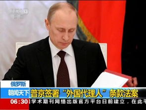 如何用国外代理上网?