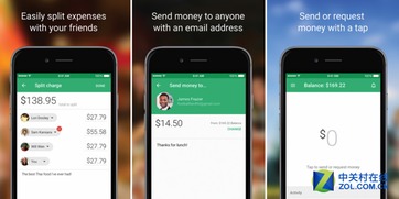 谷歌钱包网页版网站地址是什么？