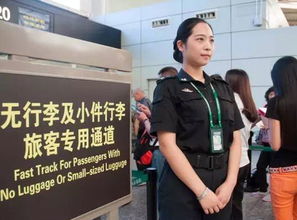 机场男性专检通道是干嘛的,为啥机场有专门的男士安检口