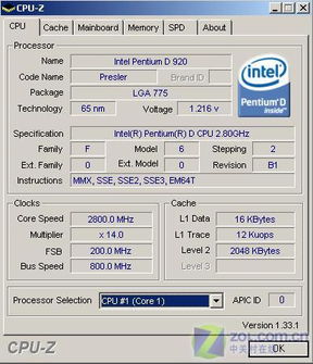 硬件配置是什么意思