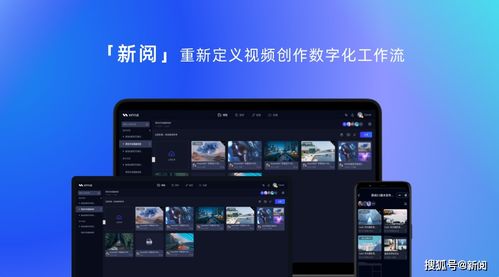 求推荐一款好的在线观看视频播放器，谢谢！