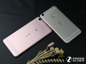 iPhone 6plus 现在市场价大概是多少钱左右