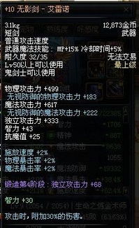 无影灯能无影的原理是什么？