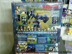 求电脑游戏排行榜前十名，有哪些比较靠前的？