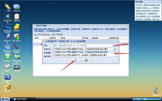 空号检测怎么弄？