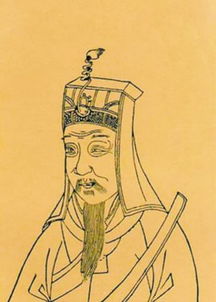 胡蓝之狱的介绍