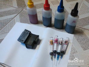 打印机墨盒怎么加墨？