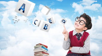 未来可期的英文怎么说