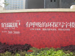 南昌地宝网注册