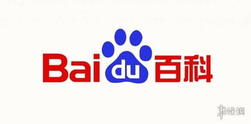 百度沸点是什么