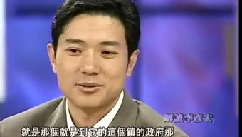 百度老板是谁