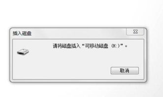 u盘维修点,哪里可以维修u盘