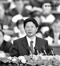 常委是什么意思是干什么的