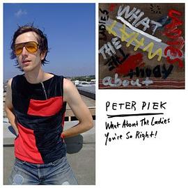 “ladies”的中文意思是什么？