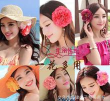 饰品批发网站大全