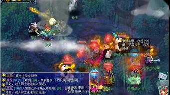 仿木地板瓷砖价格大全