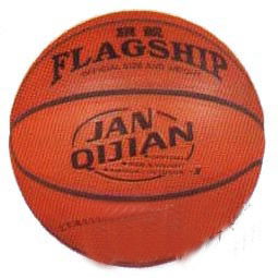 篮球的基本规则和打法