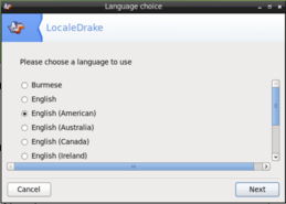 能够进行多国语言相互转换的翻译器