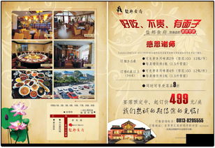 文明6这游戏这么火？3dm上天天过万，到底什么好玩