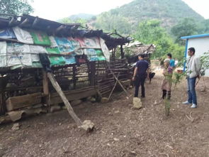 什么条件才是贫困户