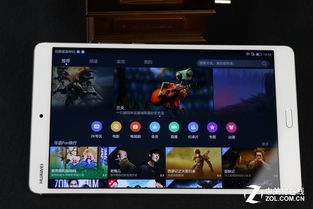 华为影视会员有啥用？