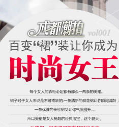 如何进入大成网论坛