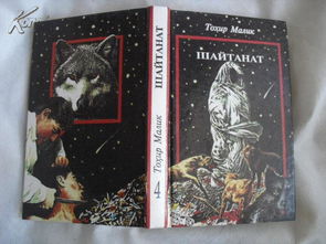 4浪调整时间与2浪的关系,4浪回调幅度怎么计算