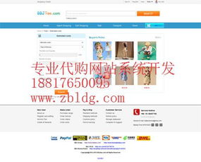 雅虎网址是什么