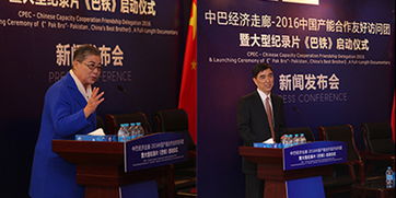 广电局公示网是国家新闻出版广电总局吗