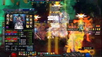 DNF武神是什么人物的职业，一转和二转分别是什么