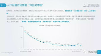 案例分析报告范文6篇,案例分析报告怎么写?