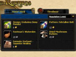 魔兽世界荣耀堡声望怎么刷