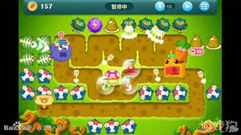 保卫萝卜挑战版2，第31关怎么过，在线等