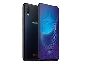 vivo手机官方旗舰店地址在哪里