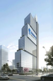 中国电子商务研究中心是一个什么性质的机构