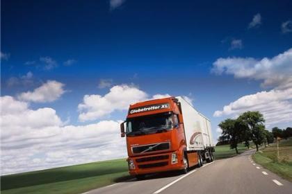 跨越物流收费标准价格表,跨越物流客服电话95338