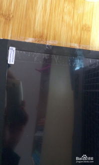 汽车贴膜的技巧！