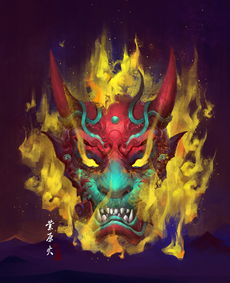 阴阳师业原火副本在哪