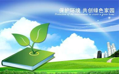 让你印象特别深刻的公益广告文案有哪些？