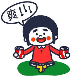 囧图片表情包,囧图片搞笑卡通图片 | 聚禄鼎_一站式企业服务平台!